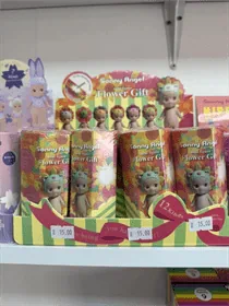 סוני אנגל פרחים