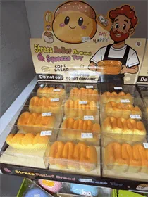 סקוישי ספוג נחשון
