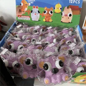 קואלה מוציא עיניים