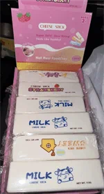 חמאה milk 