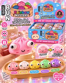 דאמפלינג מוציא עיניים