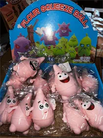 פטריק פרצופים