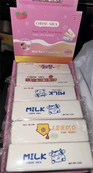 חמאה milk 