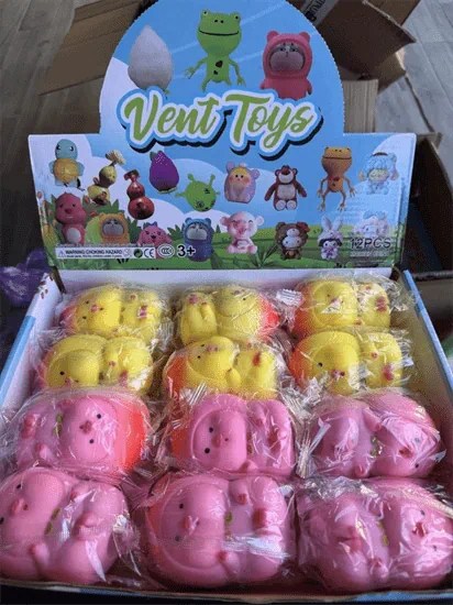 חזיר נידו חמוד