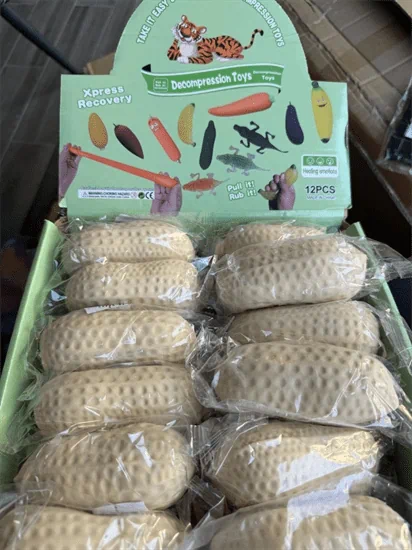 בוטן נידו