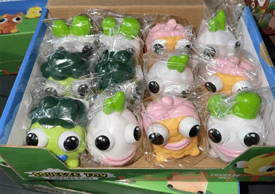 מוציא עיניים ירקות